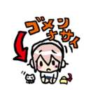 すーぱーそに子 絵手紙ver.（個別スタンプ：1）