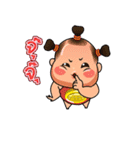 Sumo Hero（個別スタンプ：8）