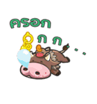 Sumo Hero（個別スタンプ：29）