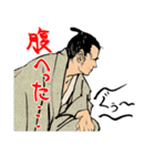 侍 40（個別スタンプ：14）