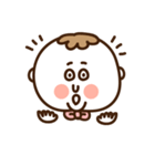 しろっぴーず（個別スタンプ：2）