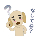 九州弁ラブラドール それいけ！六郎（個別スタンプ：33）
