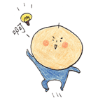 Mr. Big-head and Ms. Small-head（個別スタンプ：3）