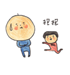 Mr. Big-head and Ms. Small-head（個別スタンプ：16）