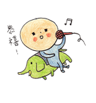 Mr. Big-head and Ms. Small-head（個別スタンプ：21）