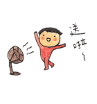 Mr. Big-head and Ms. Small-head（個別スタンプ：29）