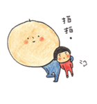 Mr. Big-head and Ms. Small-head（個別スタンプ：30）