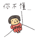 Mr. Big-head and Ms. Small-head（個別スタンプ：33）