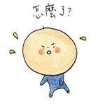 Mr. Big-head and Ms. Small-head（個別スタンプ：34）
