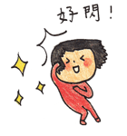 Mr. Big-head and Ms. Small-head（個別スタンプ：35）