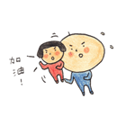 Mr. Big-head and Ms. Small-head（個別スタンプ：36）