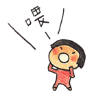 Mr. Big-head and Ms. Small-head（個別スタンプ：37）