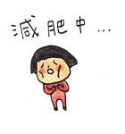 Mr. Big-head and Ms. Small-head（個別スタンプ：40）