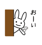 おバカうさぎ（個別スタンプ：18）