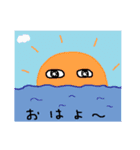 昭和の日常（個別スタンプ：18）