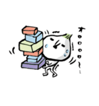 たまやん（個別スタンプ：3）