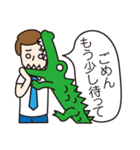 S氏（個別スタンプ：4）