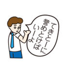 S氏（個別スタンプ：5）