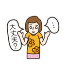 S氏（個別スタンプ：16）