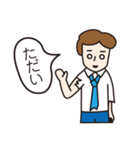 S氏（個別スタンプ：17）