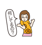 S氏（個別スタンプ：25）