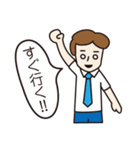 S氏（個別スタンプ：29）