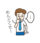 S氏（個別スタンプ：30）