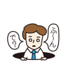 S氏（個別スタンプ：35）