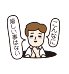 S氏（個別スタンプ：37）