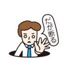 S氏（個別スタンプ：38）