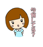 女の子の一言スタンプ（個別スタンプ：17）