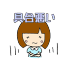 女の子の一言スタンプ（個別スタンプ：38）