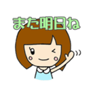 女の子の一言スタンプ（個別スタンプ：40）