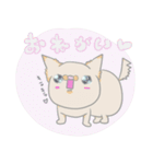 でぶちわ（個別スタンプ：3）