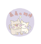 でぶちわ（個別スタンプ：5）