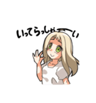 感情表現うま子（個別スタンプ：1）