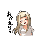 感情表現うま子（個別スタンプ：2）