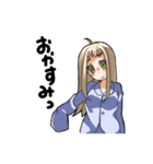 感情表現うま子（個別スタンプ：4）