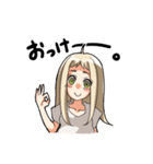 感情表現うま子（個別スタンプ：5）
