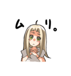 感情表現うま子（個別スタンプ：6）