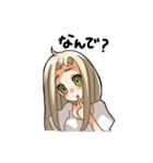 感情表現うま子（個別スタンプ：8）