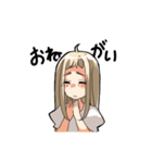 感情表現うま子（個別スタンプ：9）