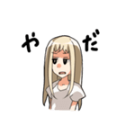 感情表現うま子（個別スタンプ：10）