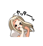 感情表現うま子（個別スタンプ：12）