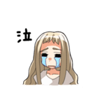 感情表現うま子（個別スタンプ：14）