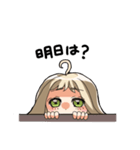 感情表現うま子（個別スタンプ：17）