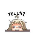 感情表現うま子（個別スタンプ：18）