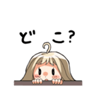 感情表現うま子（個別スタンプ：19）
