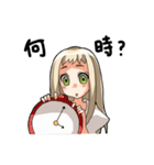 感情表現うま子（個別スタンプ：20）