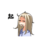 感情表現うま子（個別スタンプ：21）